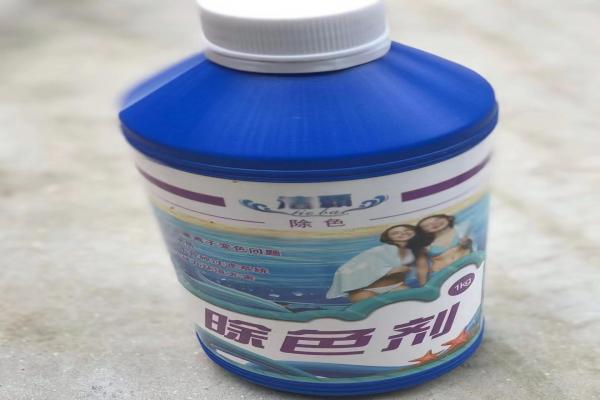 �����x��ȥ����