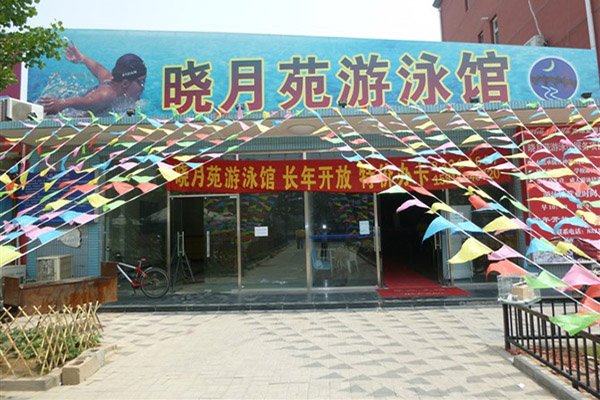 ������Ӿ�^ˮ̎���O��-����Է��Ӿ�^