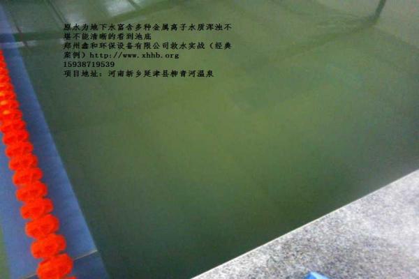 �ӽ��R�f�l����Ӝ�Ȫ��Ӿ��