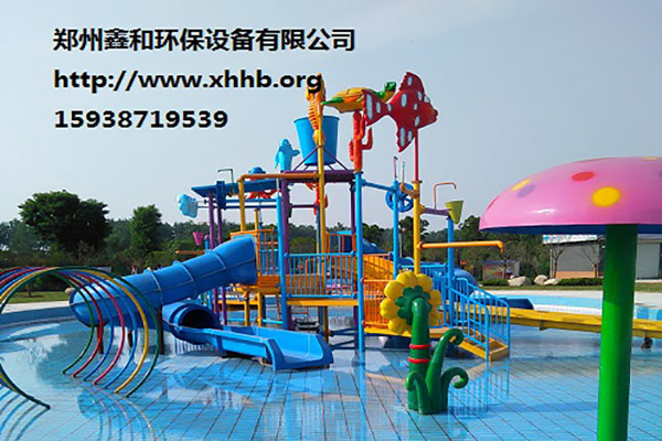 ��������������ͯˮ�Ϙ��@