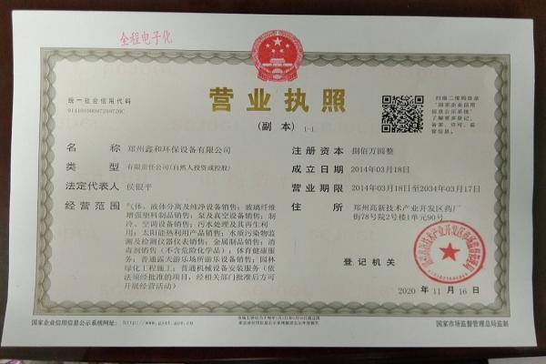 �κͭh���I�I����